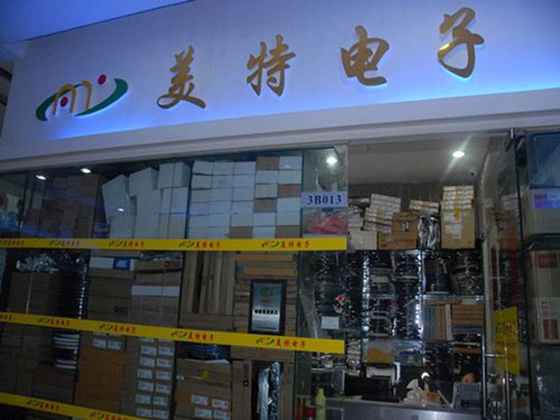 聚焦深圳电子元件:前沿技术助推产业升级